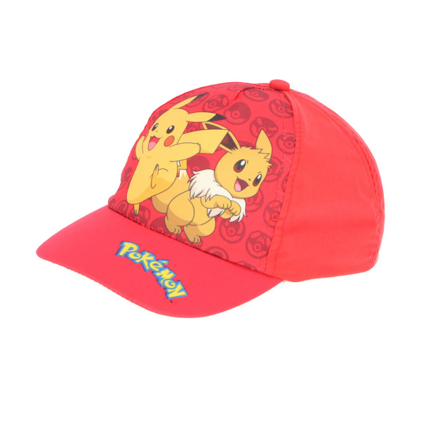Rouge 54 cm